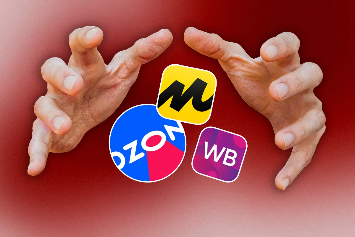 Сравнение маркетплейсов для продажи одежды